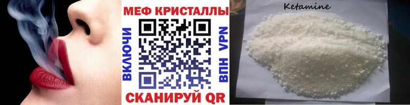 Где продают наркотики Светлоград omg ONION  Меф  A-PVP  ГАШ  МАРИХУАНА 