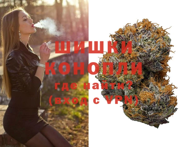мефедрон мука Горняк