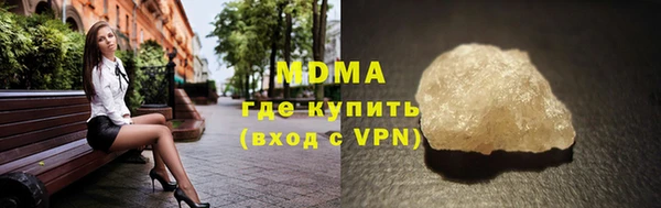 мет Аркадак