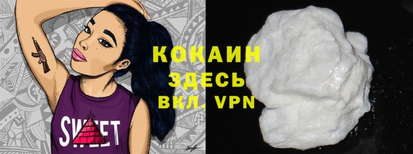 мет Аркадак