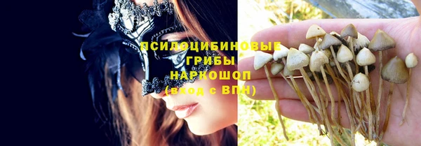 меф VHQ Армянск