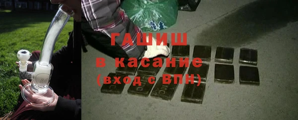 мет Аркадак
