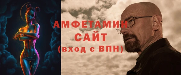 мет Аркадак