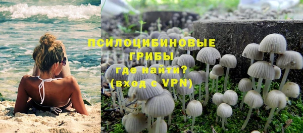 меф VHQ Армянск