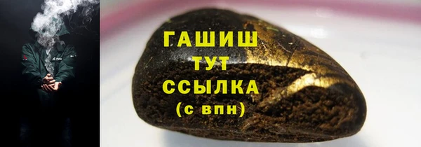 мет Аркадак