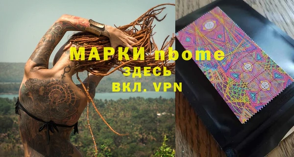 мет Аркадак