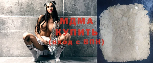 меф VHQ Армянск