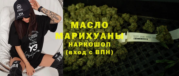 меф VHQ Армянск
