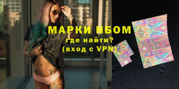 мет Аркадак